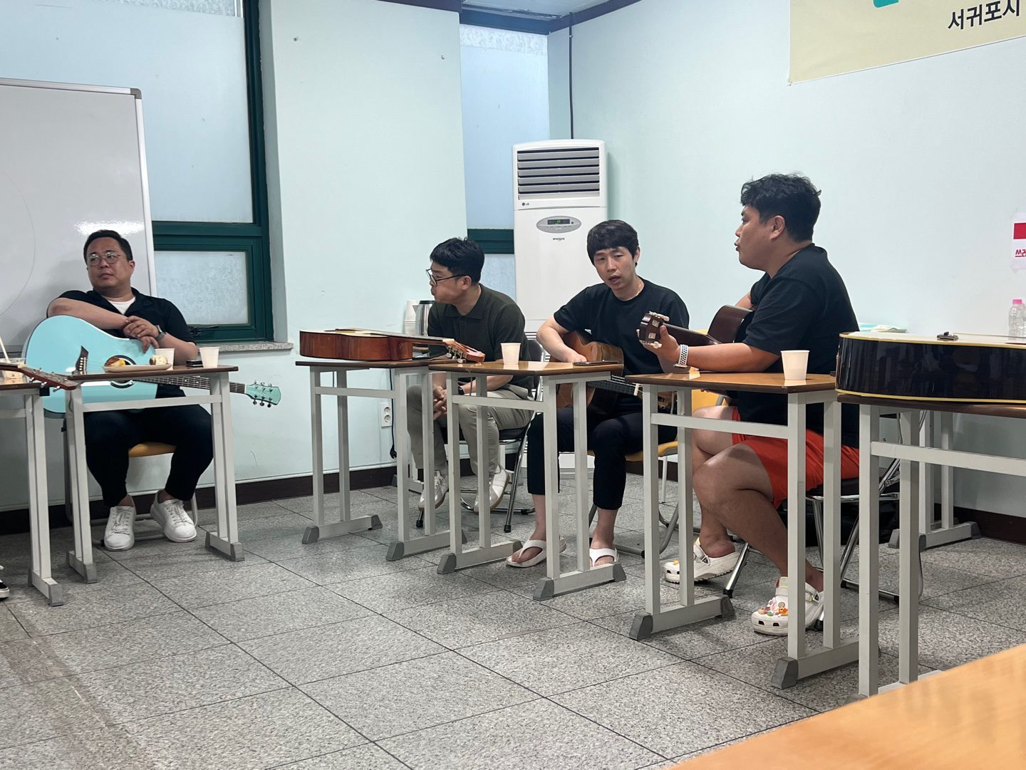 기타동아리 12강